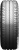 Michelin Agilis 3 195/70R15C 104/102R фото 1
