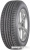 Goodyear EfficientGrip 245/45R19 102Y (run-flat)