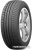 Kapsen S2000 205/50R16 91W XL Kapsen S2000 205/50R16 91W XL