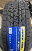 Habilead IceMax RW501 205/55R16 91H