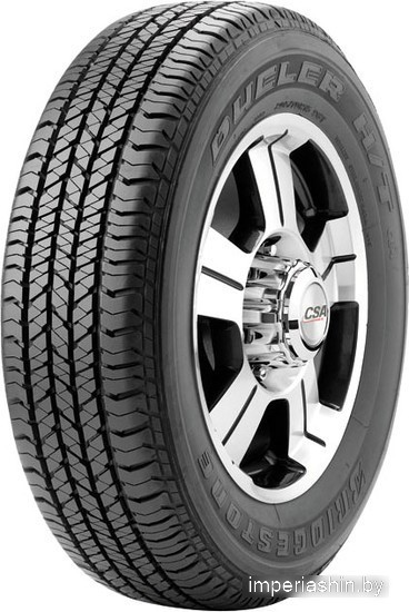 Bridgestone Dueler H/T 684 II 265/60R18 110H