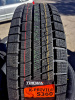 Tracmax X-Privilo S360 265/50R20 111T