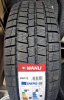 Wanli SW312 285/45R21 109H