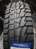 Cordiant Winter Drive 185/70R14 88T