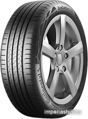 Continental EcoContact 6 Q 245/40R20 99Y XL