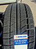 Sailun Ice Blazer Arctic Evo 285/40R21 109T