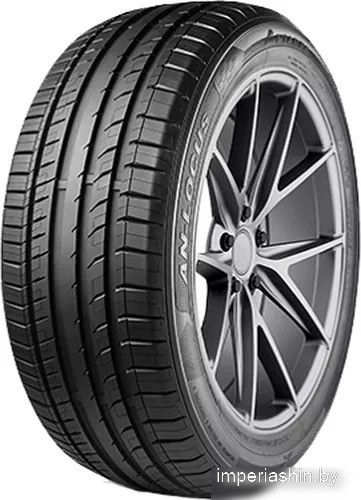 Antares Ingens-Locus 275/45R20 110V