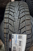 Hankook Winter i*cept iZ2 W616 185/65R15 92T