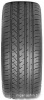 Rockblade Rock 525 UHP 265/45R21 108W XL
