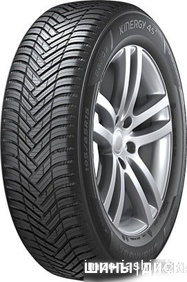 Hankook Kinergy 4S 2 H750 175/65R14 86H