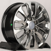 IWheel IVF-880A 20x8.5" 5x150мм DIA 110мм ET 58мм HB-1 (пресс-шайба)