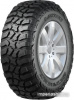 Austone Maspire M/T 285/70R17 121/118Q