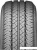 Roadstone CP321 205/75R16C 110/108R фото 2 Roadstone CP321 205/75R16C 110/108R фото 2