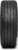 Landsail LS588 255/45R18 99W фото 2 Landsail LS588 255/45R18 99W фото 2