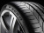 Pirelli P Zero 255/40R21 102Y фото 2 Pirelli P Zero 255/40R21 102Y фото 2