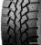 Maxxis Presa Spike MA-SLW 215/75R16C 116/114Q фото 2