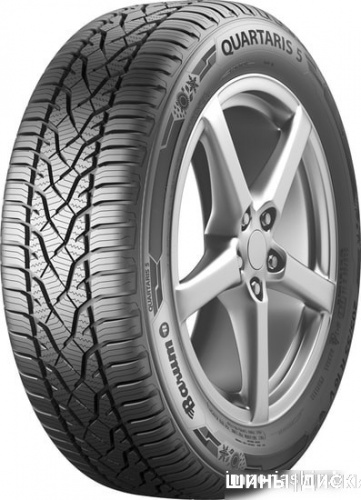 Barum Quartaris 5 205/55R17 95V XL