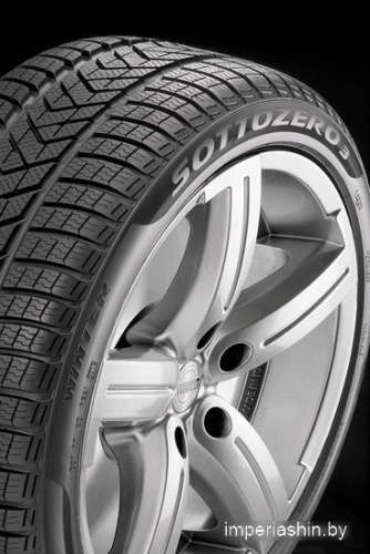 Pirelli Winter Sottozero 3 205/45R17 88V (run-flat) фото 2