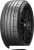Pirelli P Zero PZ4 225/45R19 96W (run-flat) Pirelli P Zero PZ4 225/45R19 96W (run-flat)