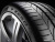Pirelli P Zero 285/45R21 113Y (run-flat) фото 2