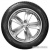 Sailun Ice Blazer Alpine+ 195/45R16 84H фото 2