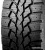 Maxxis Presa Spike MA-SLW 215/65R16C 109/107Q фото 2