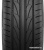 Nexen N'Fera Primus V 205/60R16 92V фото 1