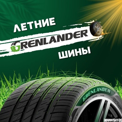 Grenlander COLO H02 225/60R17 99H фото 2