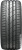 Hankook Ventus S1 evo 2 K117 245/45R18 100Y (run-flat) фото 1