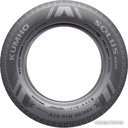 Kumho Solus HA31 175/70R13 82T фото 2
