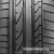 Bridgestone Potenza RE050A 265/40R18 101Y фото 2 Bridgestone Potenza RE050A 265/40R18 101Y фото 2