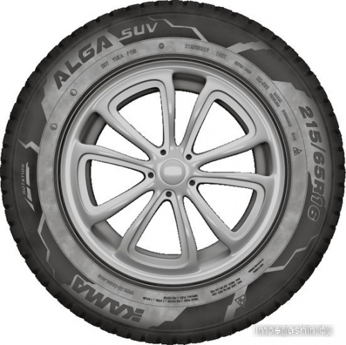 KAMA ALGA SUV (HK-532) 225/75R16 108T (шип) фото 2