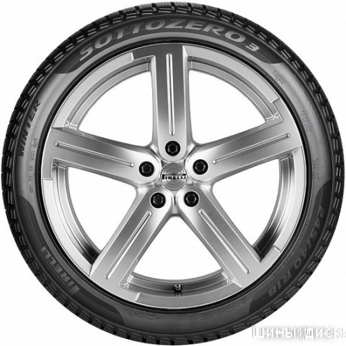 Pirelli Winter Sottozero Serie 3 225/50R18 95H (run-flat) фото 2