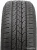 Nexen Roadian HTX RH5 265/70R16 112H фото 1 Nexen Roadian HTX RH5 265/70R16 112H фото 1