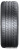 Continental UltraContact 195/55R20 95H Continental UltraContact 195/55R20 95H