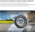 Michelin CrossClimate 2 235/45R19 99Y фото 1 Michelin CrossClimate 2 235/45R19 99Y фото 1