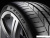 Pirelli P Zero 275/30R19 96Y фото 2 Pirelli P Zero 275/30R19 96Y фото 2