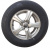 Grenlander Winter GL989 225/65R16C 112/110R фото 1 Grenlander Winter GL989 225/65R16C 112/110R фото 1