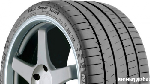 Michelin Pilot Super Sport 275/30R20 97Y фото 1