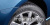 Kumho Ecowing ES31 175/60R15 81H фото 2 Kumho Ecowing ES31 175/60R15 81H фото 2