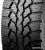 Maxxis Presa Spike MA-SLW 215/70R15C 109/107Q фото 2 Maxxis Presa Spike MA-SLW 215/70R15C 109/107Q фото 2