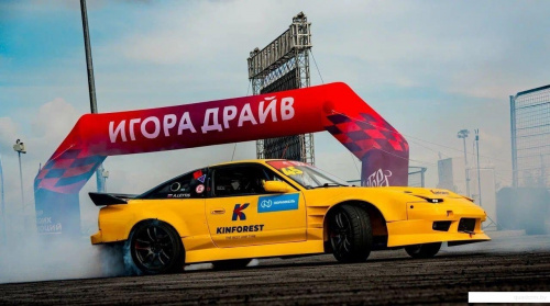 Kinforest KF550-UHP 275/45R20 110Y фото 2