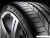 Pirelli P Zero 285/30R20 99Y фото 2 Pirelli P Zero 285/30R20 99Y фото 2