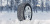 Goodyear UltraGrip Arctic 2 SUV 235/65R18 110T (шипы) фото 2 Goodyear UltraGrip Arctic 2 SUV 235/65R18 110T (шипы) фото 2