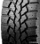Maxxis Presa Spike MA-SLW 185/75R16C 104/102Q фото 2