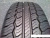 Nexen Classe Premiere CP521 215/70R16 113/111Q фото 2 Nexen Classe Premiere CP521 215/70R16 113/111Q фото 2
