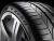 Pirelli P Zero 275/30R21 98Y фото 2 Pirelli P Zero 275/30R21 98Y фото 2