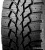 Maxxis Presa Spike MA-SLW 205/70R15C 106/104Q фото 2