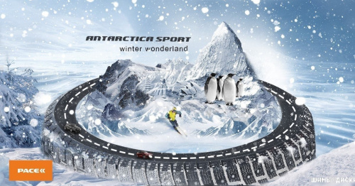 Pace Antarctica Sport 245/45R20 103H (шипы) фото 1